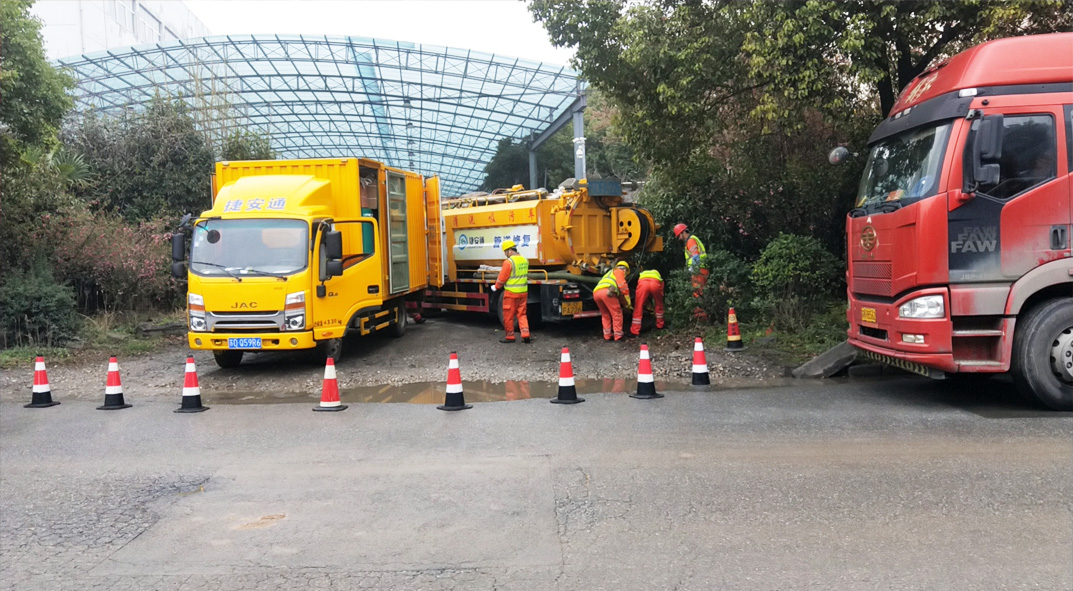 昭化成区雨污水管网“四位一体”检测疏通项目